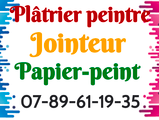 Listing Logo
